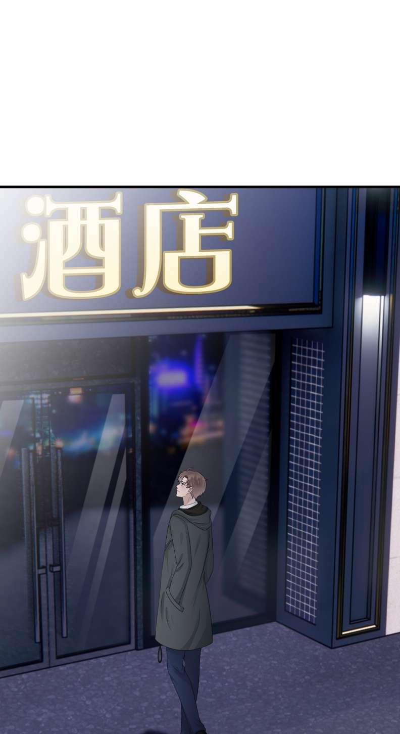 Hàng Không Bán 19 trang 35