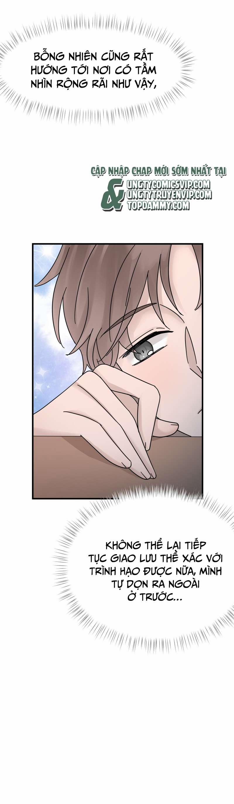 Hàng Không Bán 24 trang 34