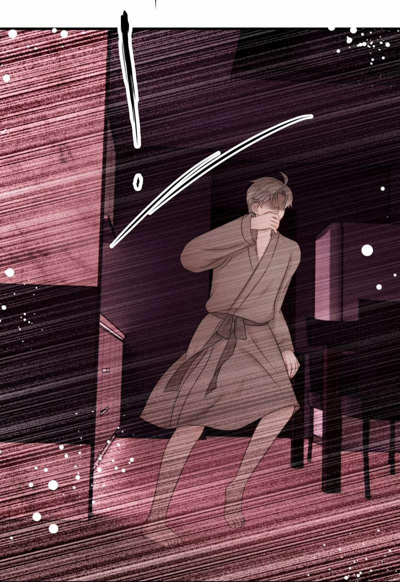 Hàng Không Bán 27 trang 25