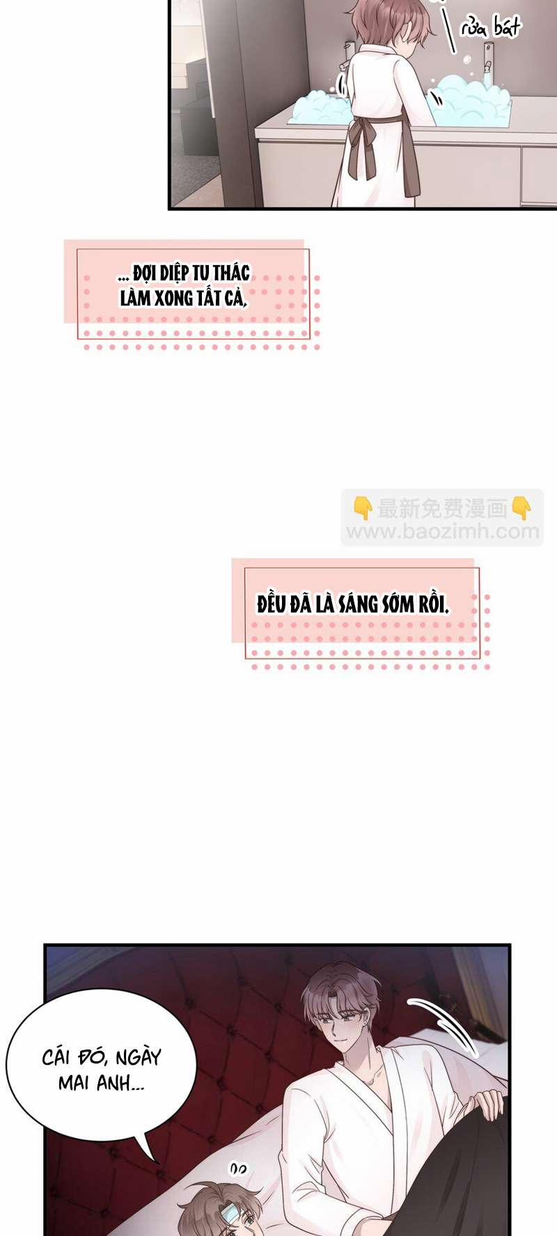 Hàng Không Bán 28 trang 32