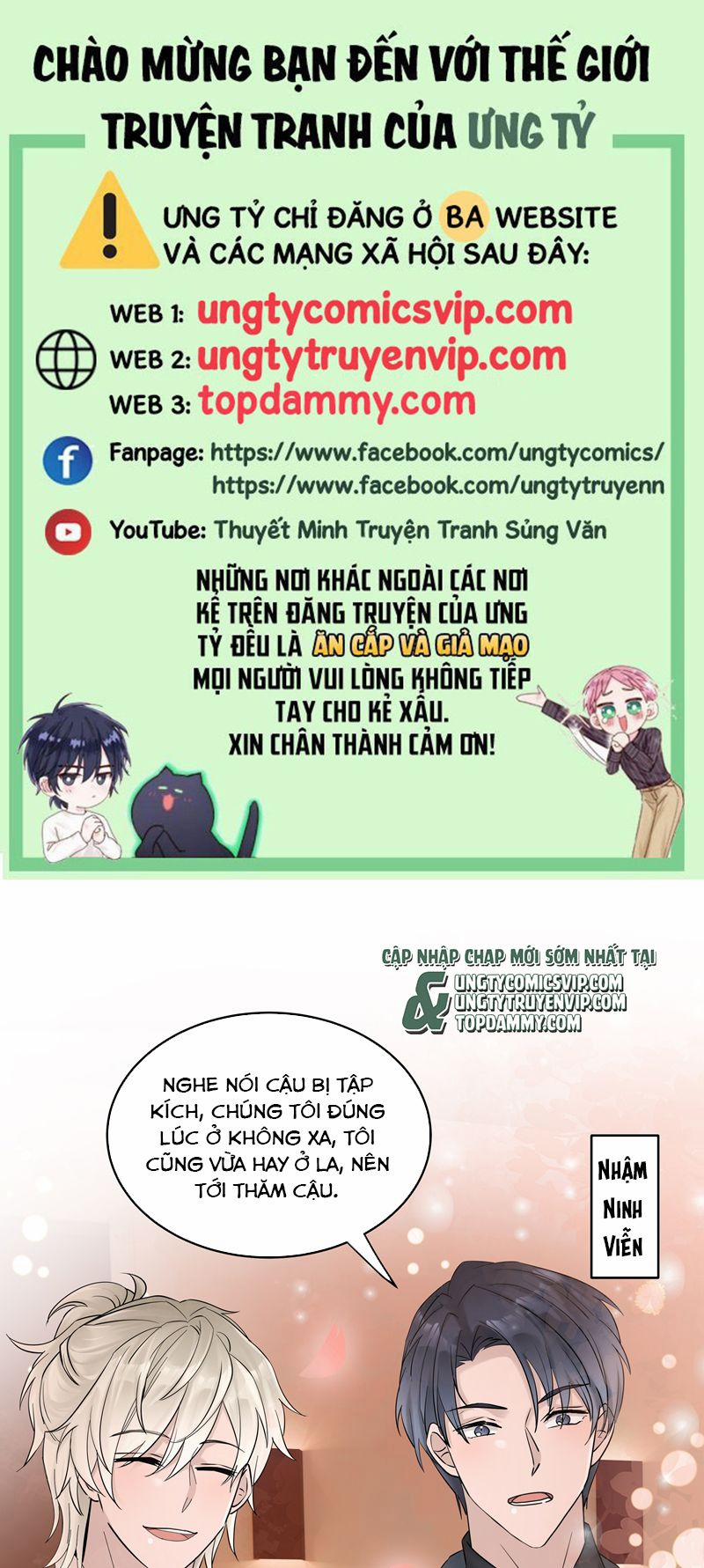 Hàng Không Bán 44 trang 0