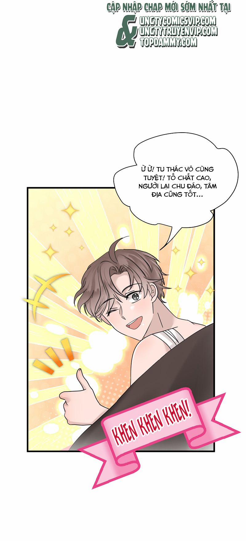 Hàng Không Bán 44 trang 29