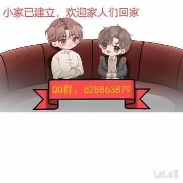 Hàng Không Bán 45 trang 12