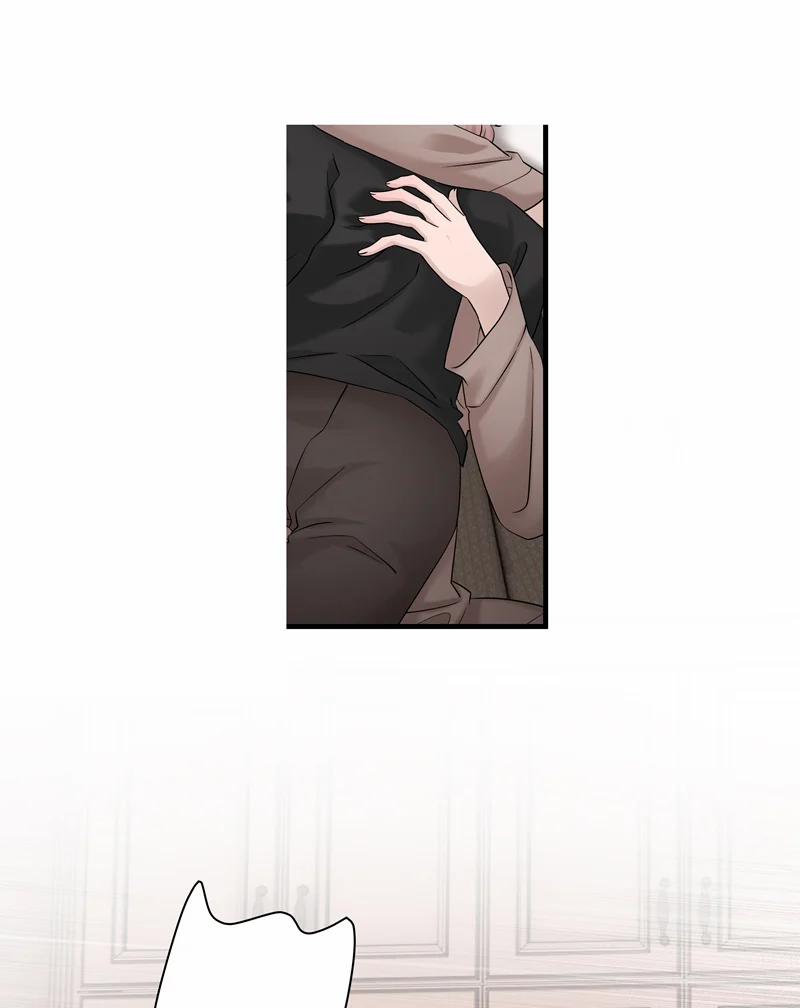 Hàng Không Bán 47 trang 43