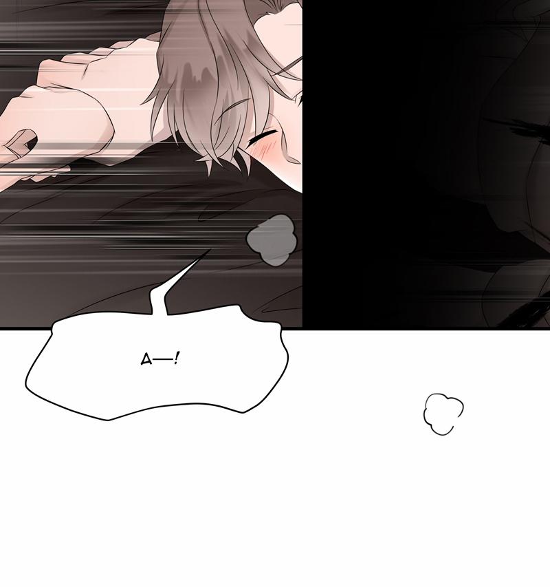 Hàng Không Bán 49 trang 11