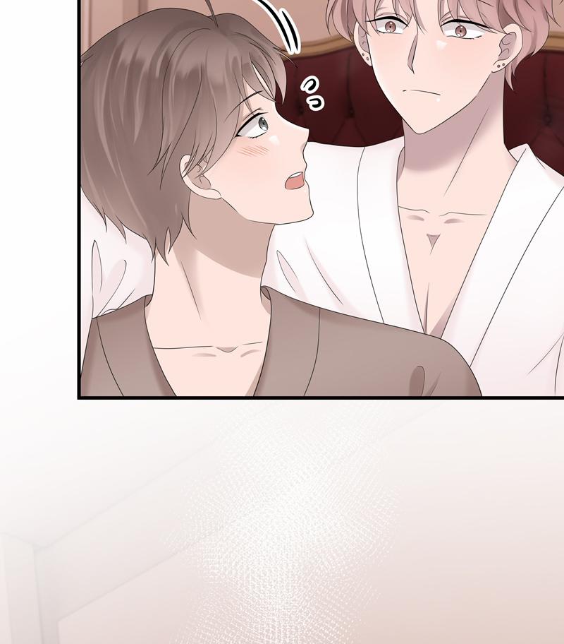 Hàng Không Bán 49 trang 48