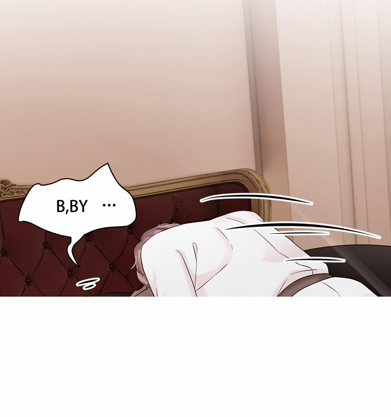 Hàng Không Bán 49 trang 6