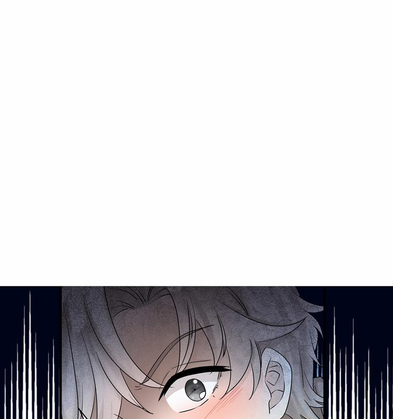 Hàng Không Bán 49 trang 7