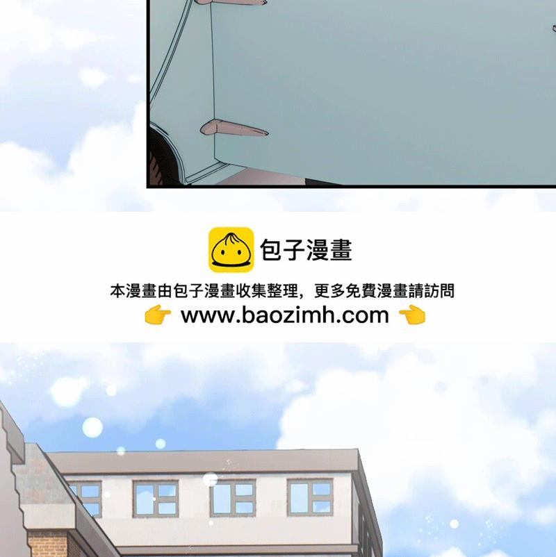 Hàng Không Bán 60 trang 61