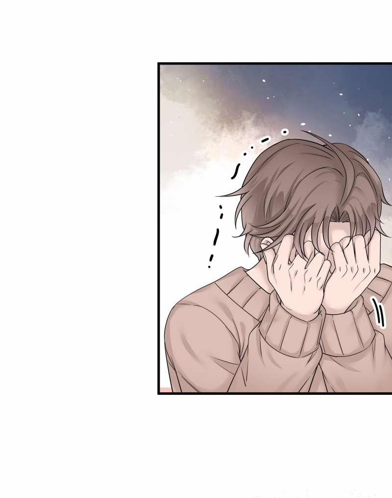 Hàng Không Bán 9 trang 48