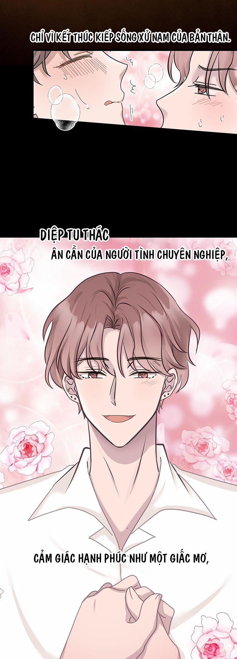 Hàng Không Bán Văn Án trang 2