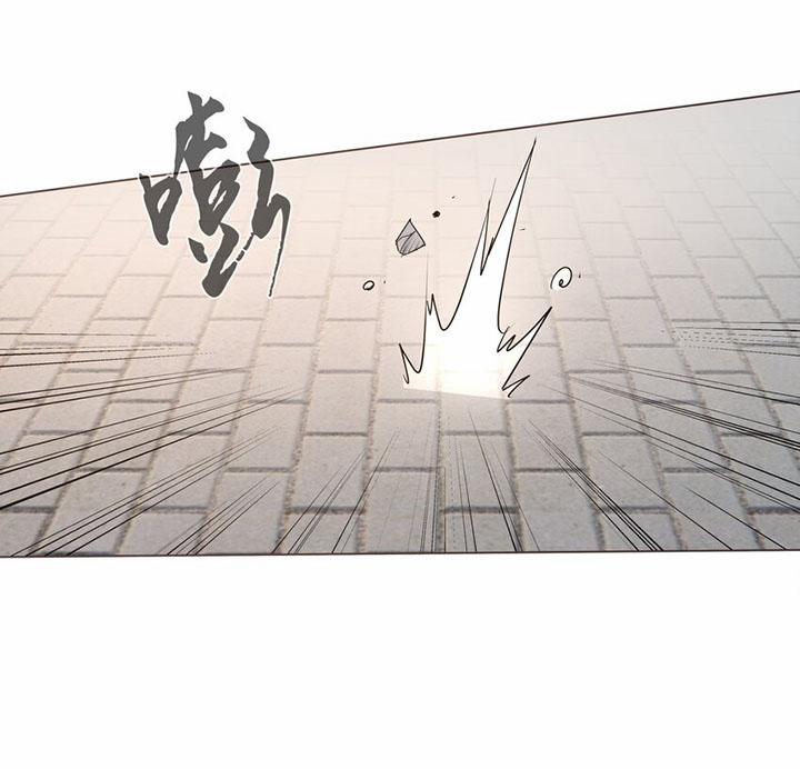 Hàng Ngàn Vạn Lựa Chọn Trở Thành Thần 5 trang 8