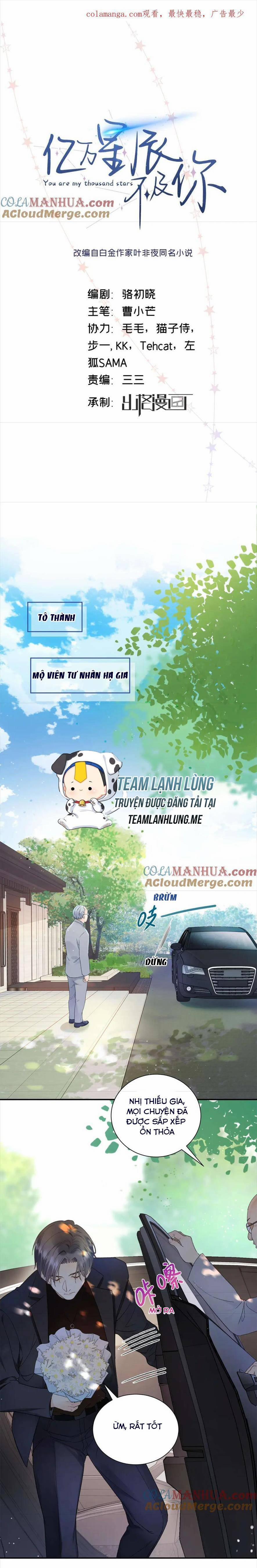 Hàng Tỷ Ngôi Sao Cũng Không Bằng Em 22 trang 3