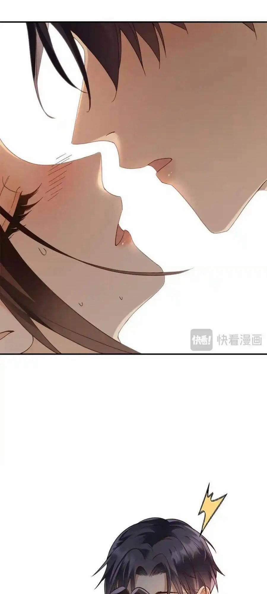 Hàng Tỷ Ngôi Sao Cũng Không Bằng Em 32 trang 17