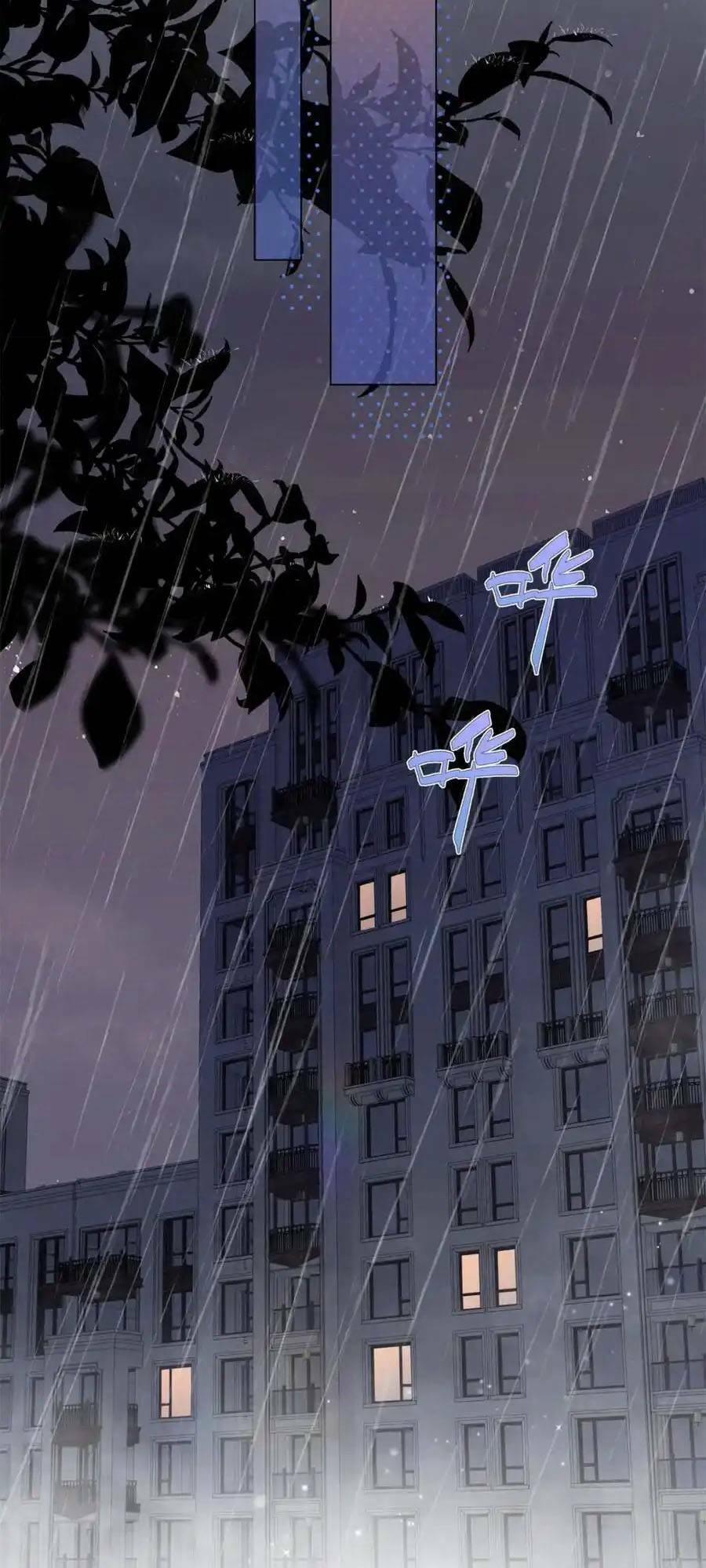 Hàng Tỷ Ngôi Sao Cũng Không Bằng Em 32 trang 6