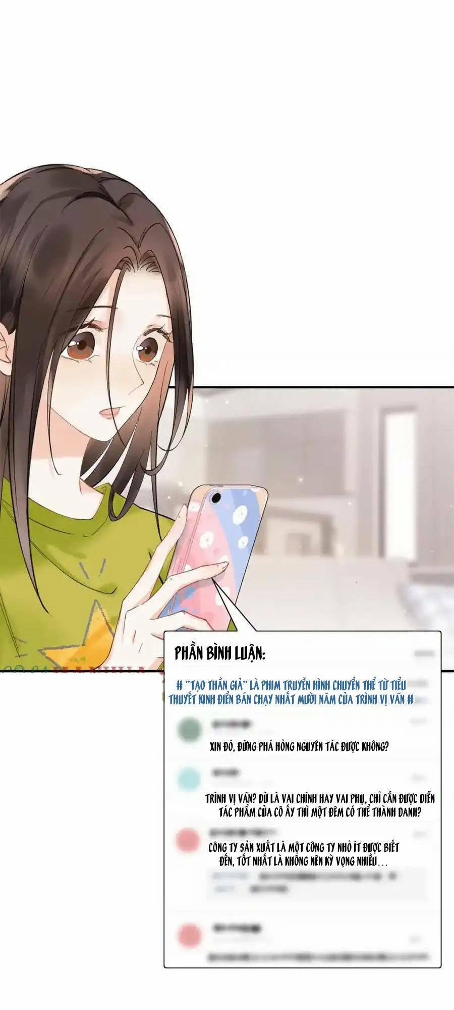 Hàng Tỷ Ngôi Sao Cũng Không Bằng Em 33 trang 0