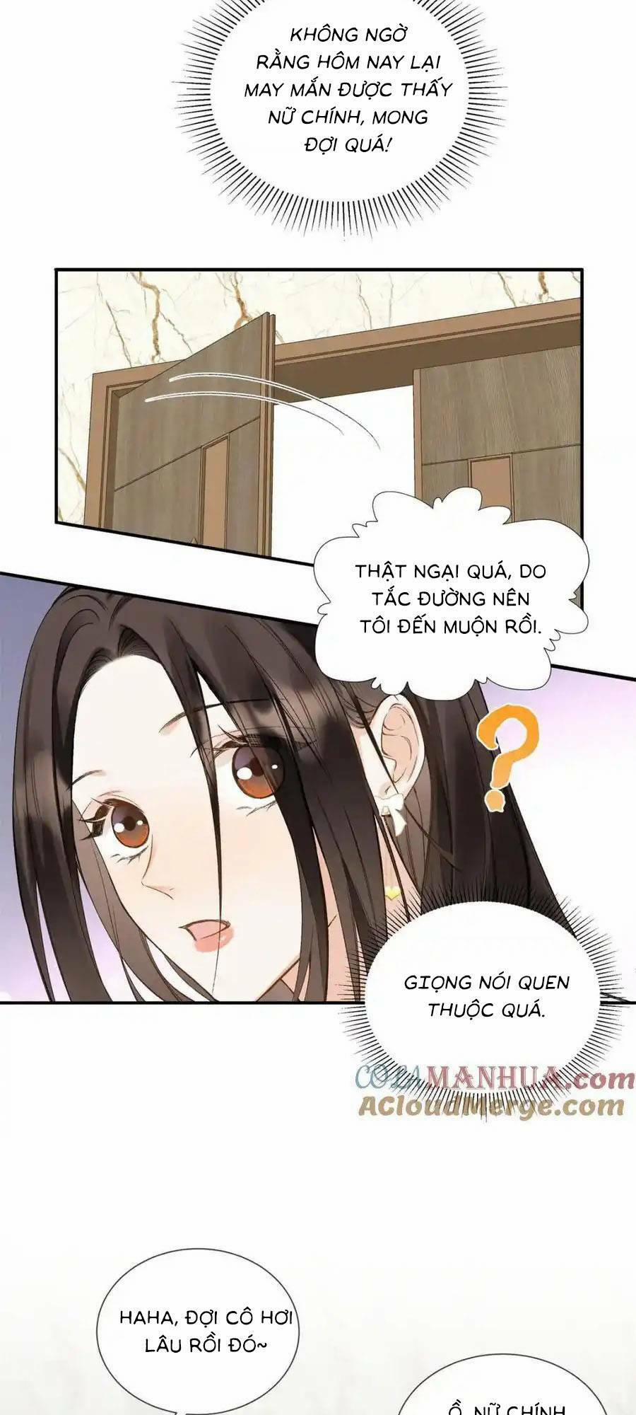 Hàng Tỷ Ngôi Sao Cũng Không Bằng Em 33 trang 17