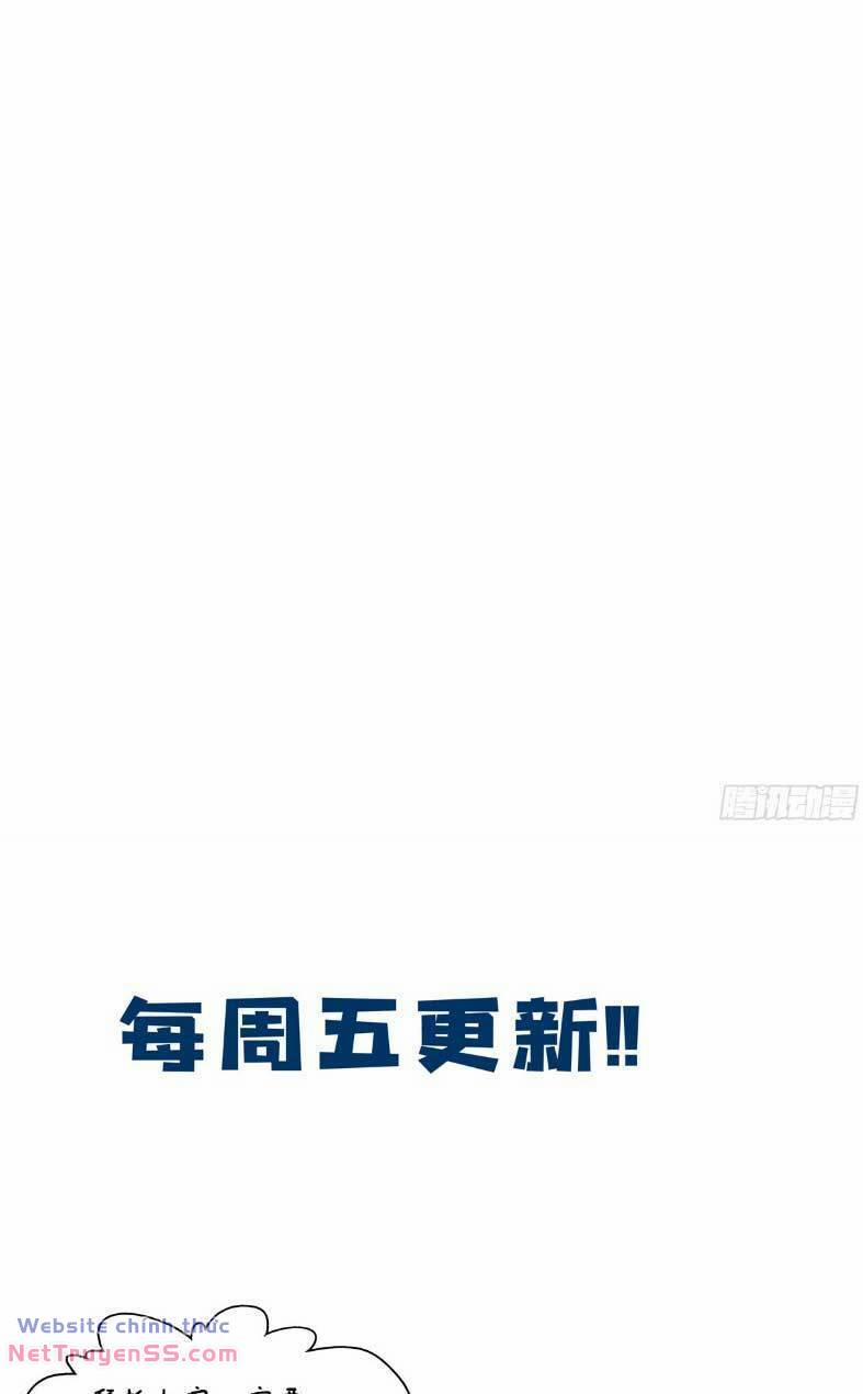 Hàng Tỷ Ngôi Sao Cũng Không Bằng Em 41 trang 20