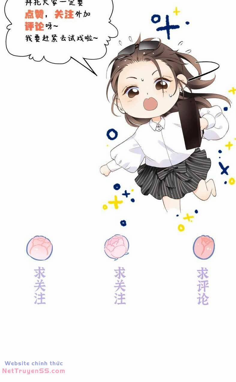 Hàng Tỷ Ngôi Sao Cũng Không Bằng Em 41 trang 21