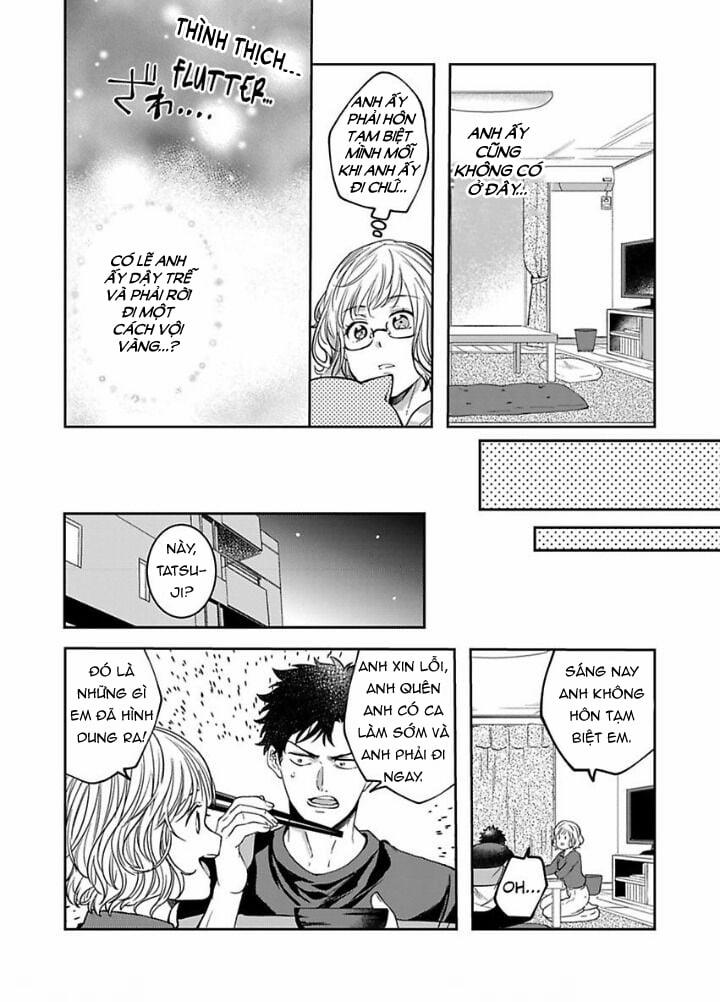 Hàng Xóm Đáng Sợ Của Tôi 15.1 trang 1