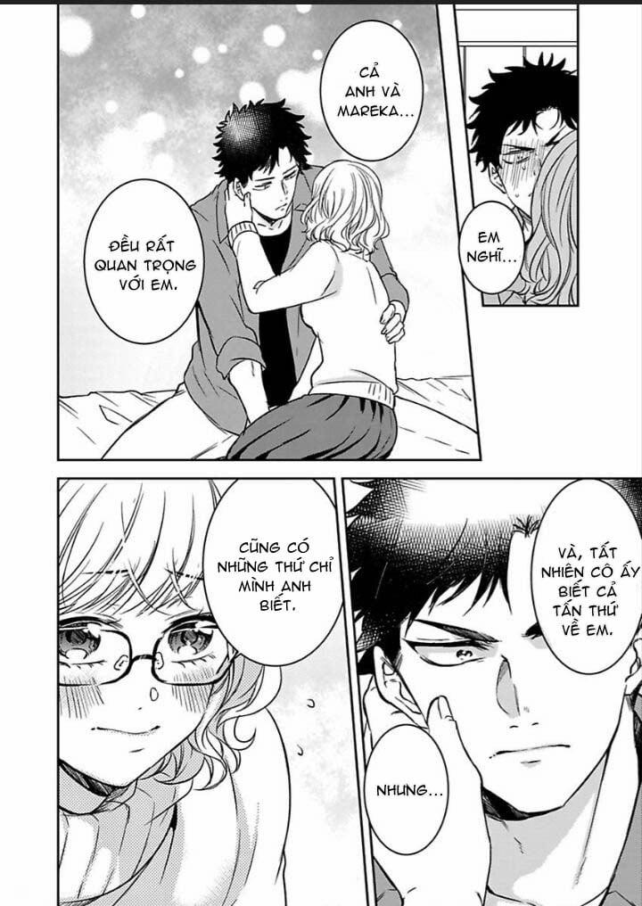 Hàng Xóm Đáng Sợ Của Tôi 5.2 trang 3