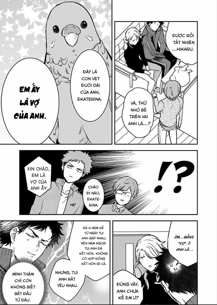 Hàng Xóm Đáng Sợ Của Tôi 8.2 trang 0