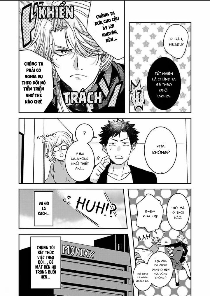 Hàng Xóm Đáng Sợ Của Tôi 9.1 trang 1