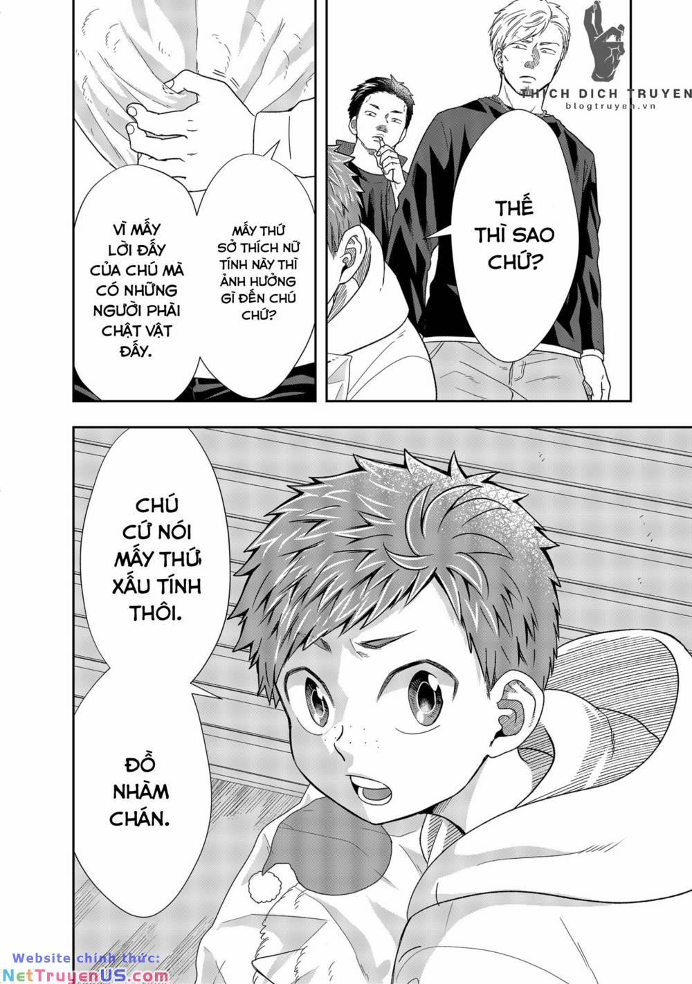 Hàng Xóm Là Giang Hồ 2.2 trang 0