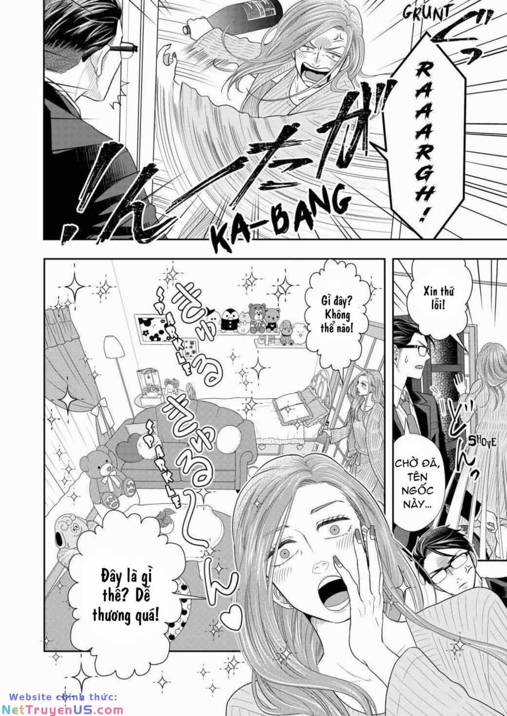Hàng Xóm Là Giang Hồ 3 trang 17