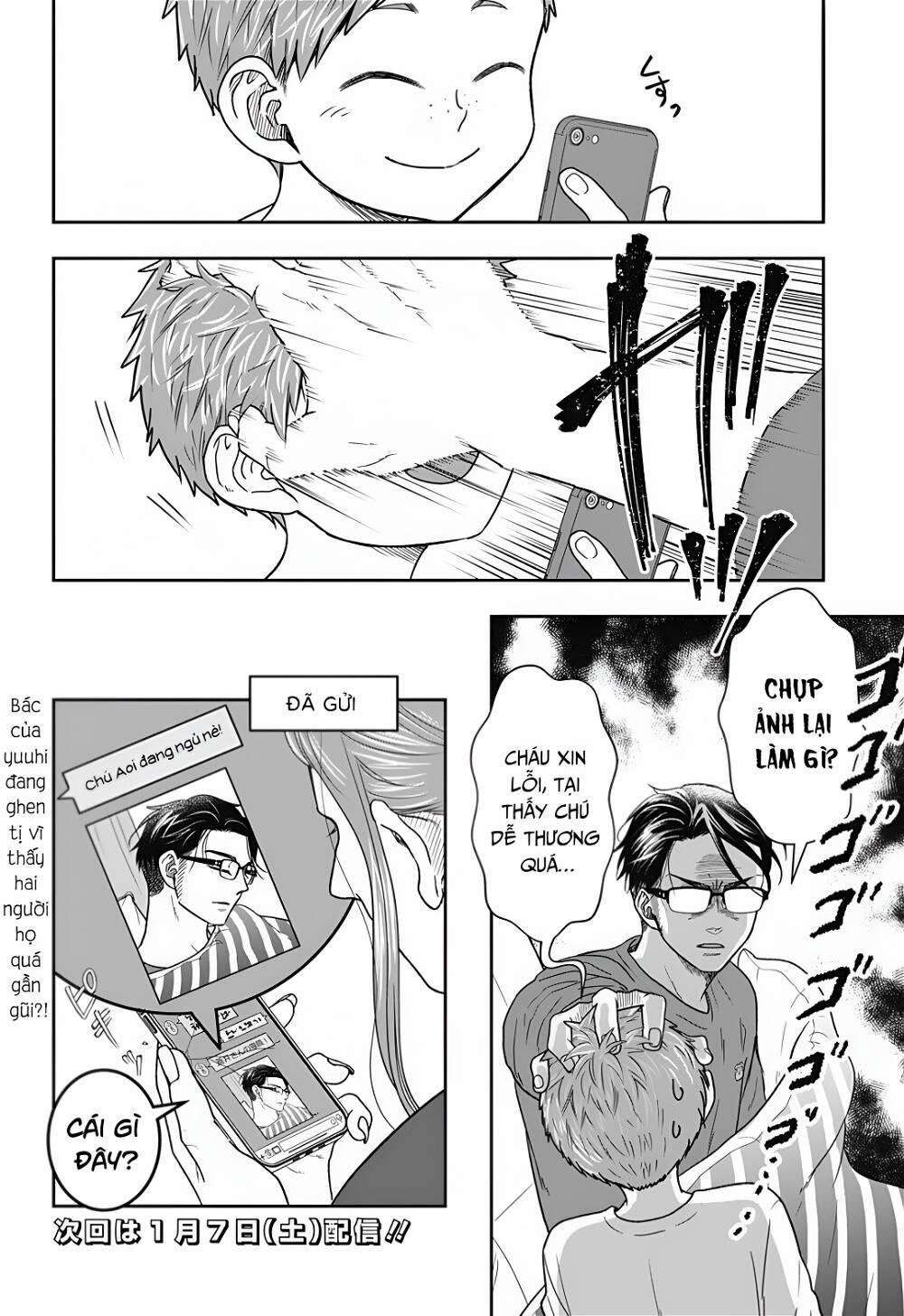 Hàng Xóm Là Giang Hồ 5 trang 16