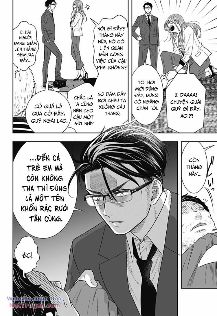 Hàng Xóm Là Giang Hồ 8 trang 16