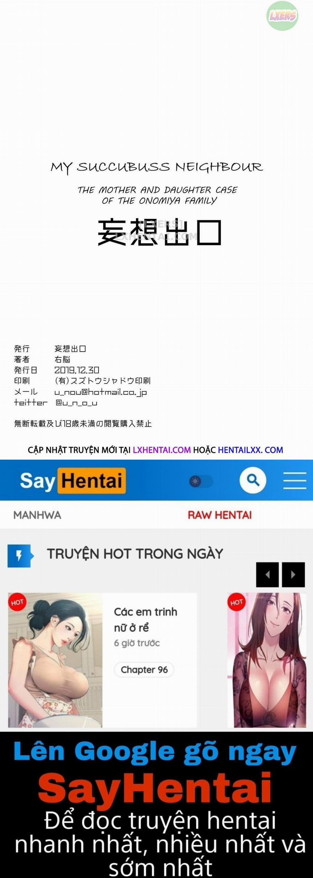 Hàng xóm succubus, Mẹ và Con Gái nhà Onomiya Oneshot trang 38