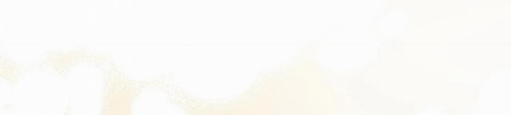 Hành Khúc Của Miro 11 trang 76