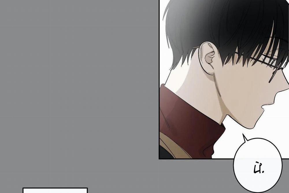 Hành Khúc Của Miro 19 trang 55