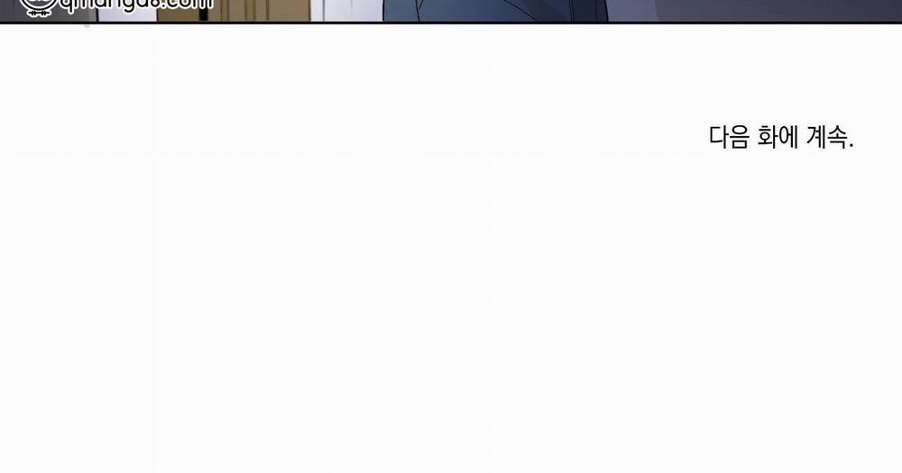 Hành Khúc Của Miro 23 trang 73