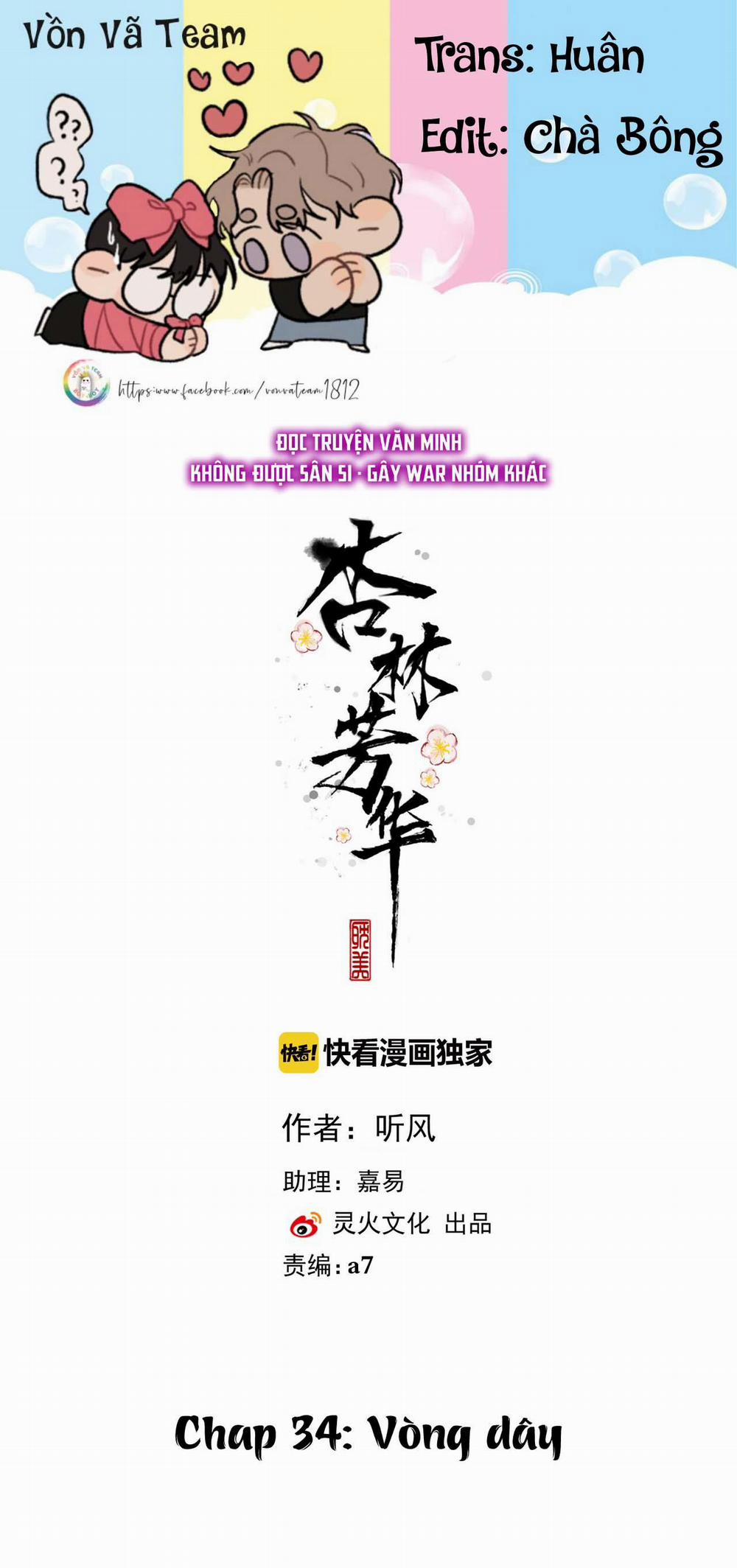 Hạnh Lâm Phương Hoa (END SS1) 34 trang 0