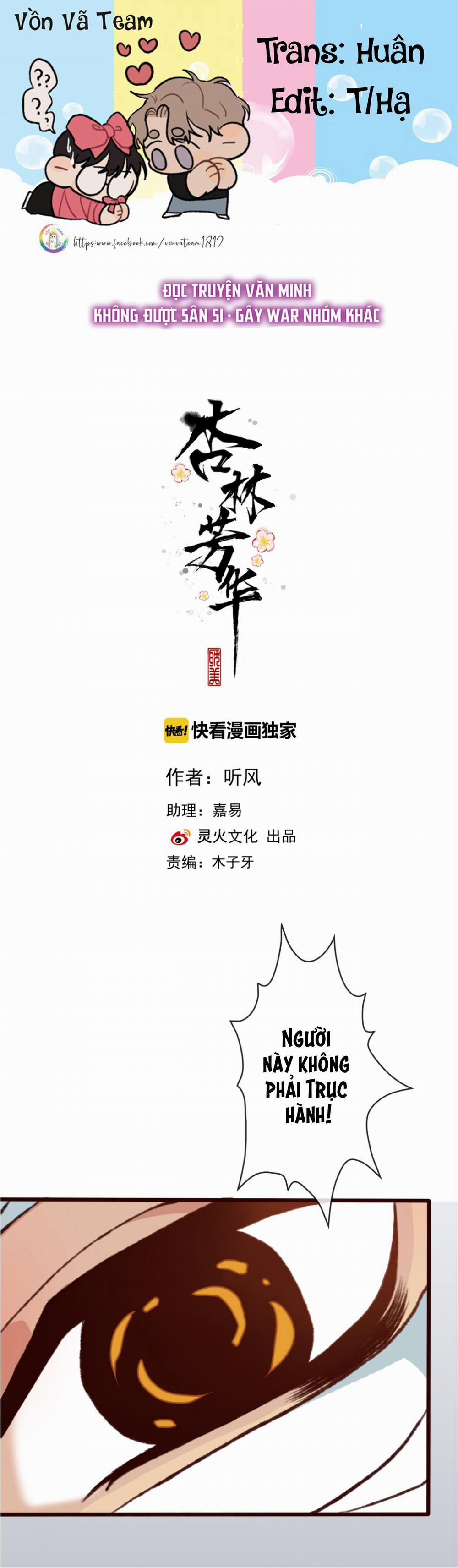 Hạnh Lâm Phương Hoa (END SS1) 44 trang 0