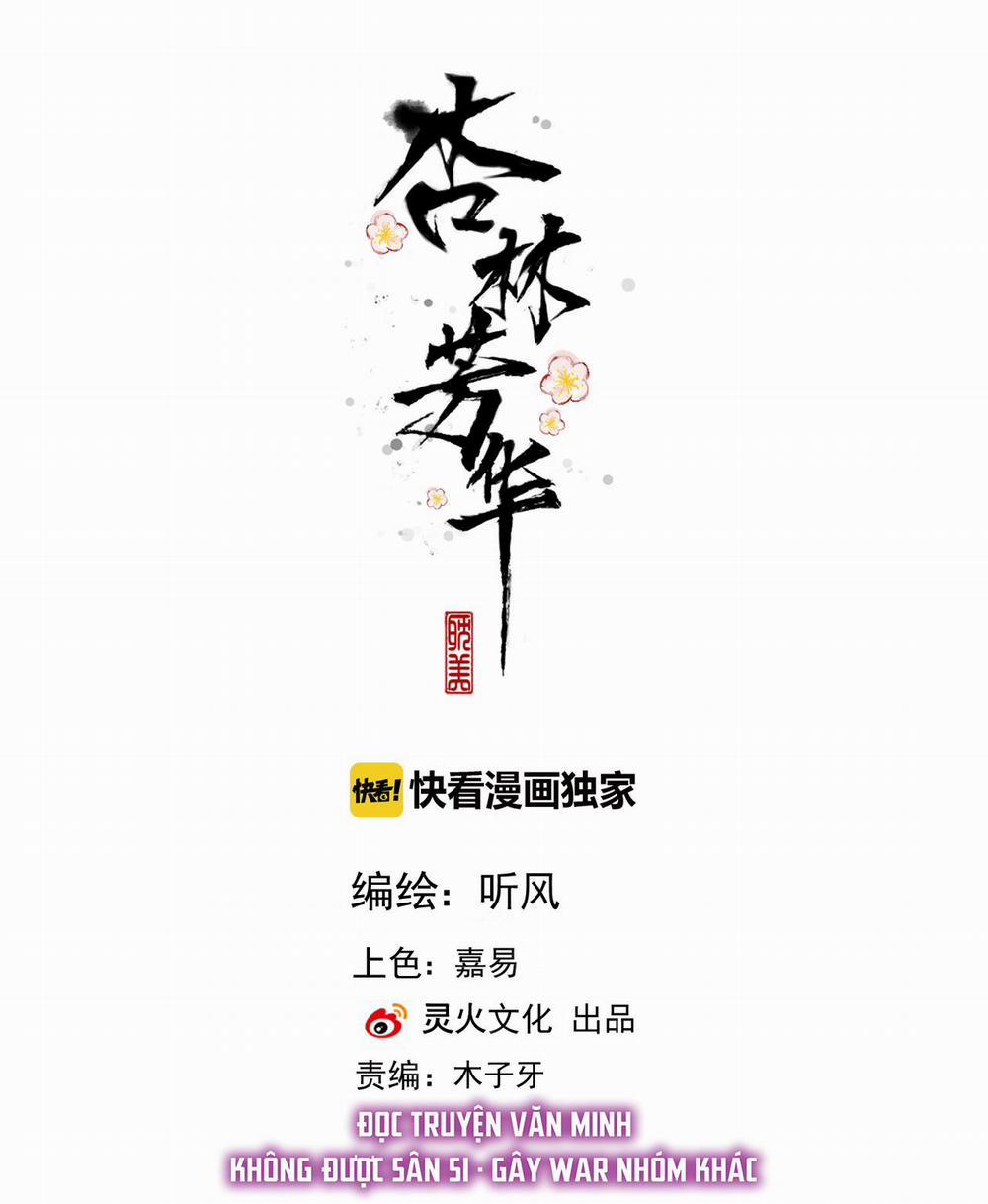 Hạnh Lâm Phương Hoa (END SS1) 64 trang 1