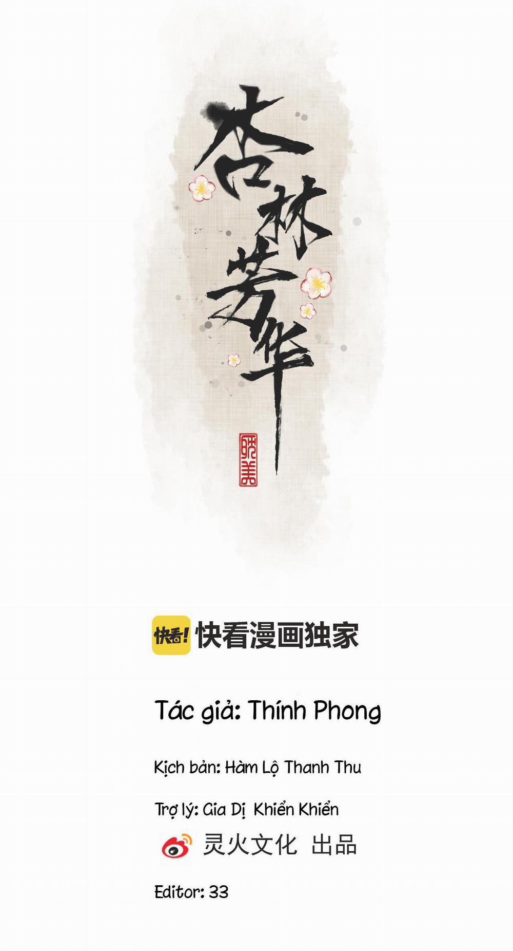 Hạnh Lâm Phương Hoa (END SS1) 7 trang 1