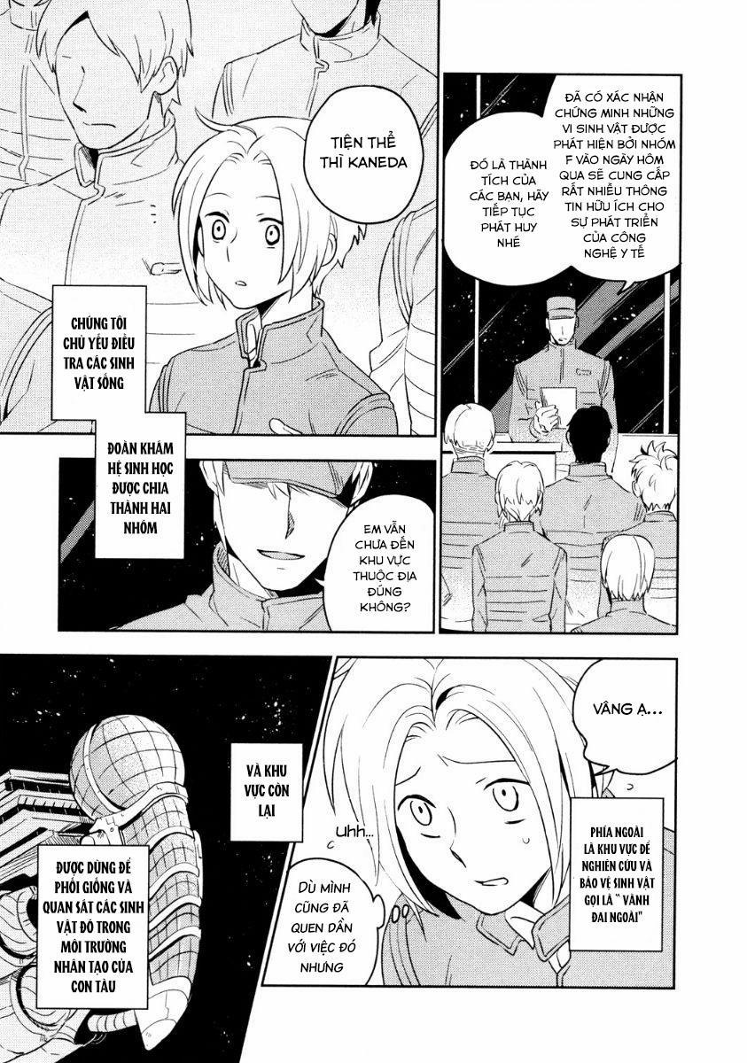 Hành Tinh Hoàn Hảo 1 trang 5