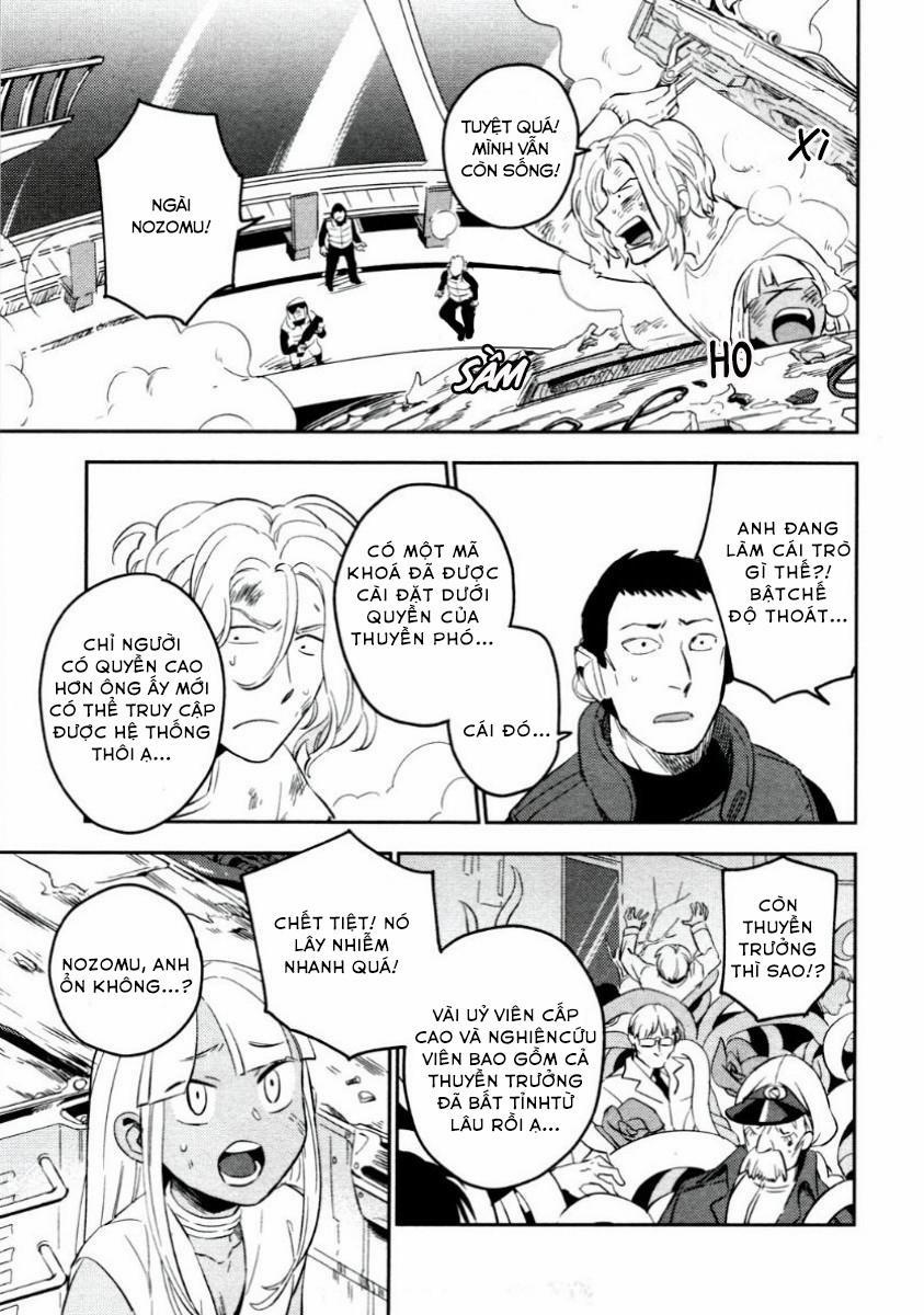 Hành Tinh Hoàn Hảo 11 trang 4