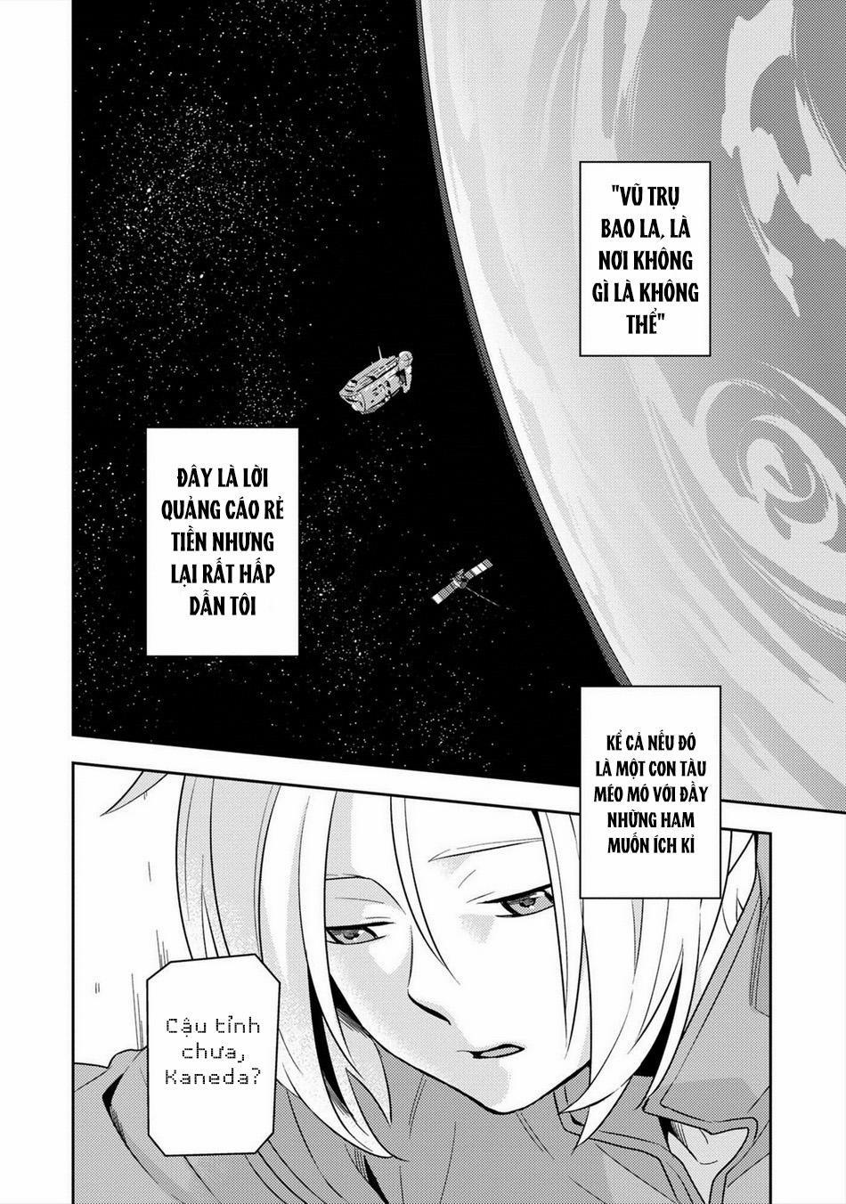 Hành Tinh Hoàn Hảo 2 trang 1