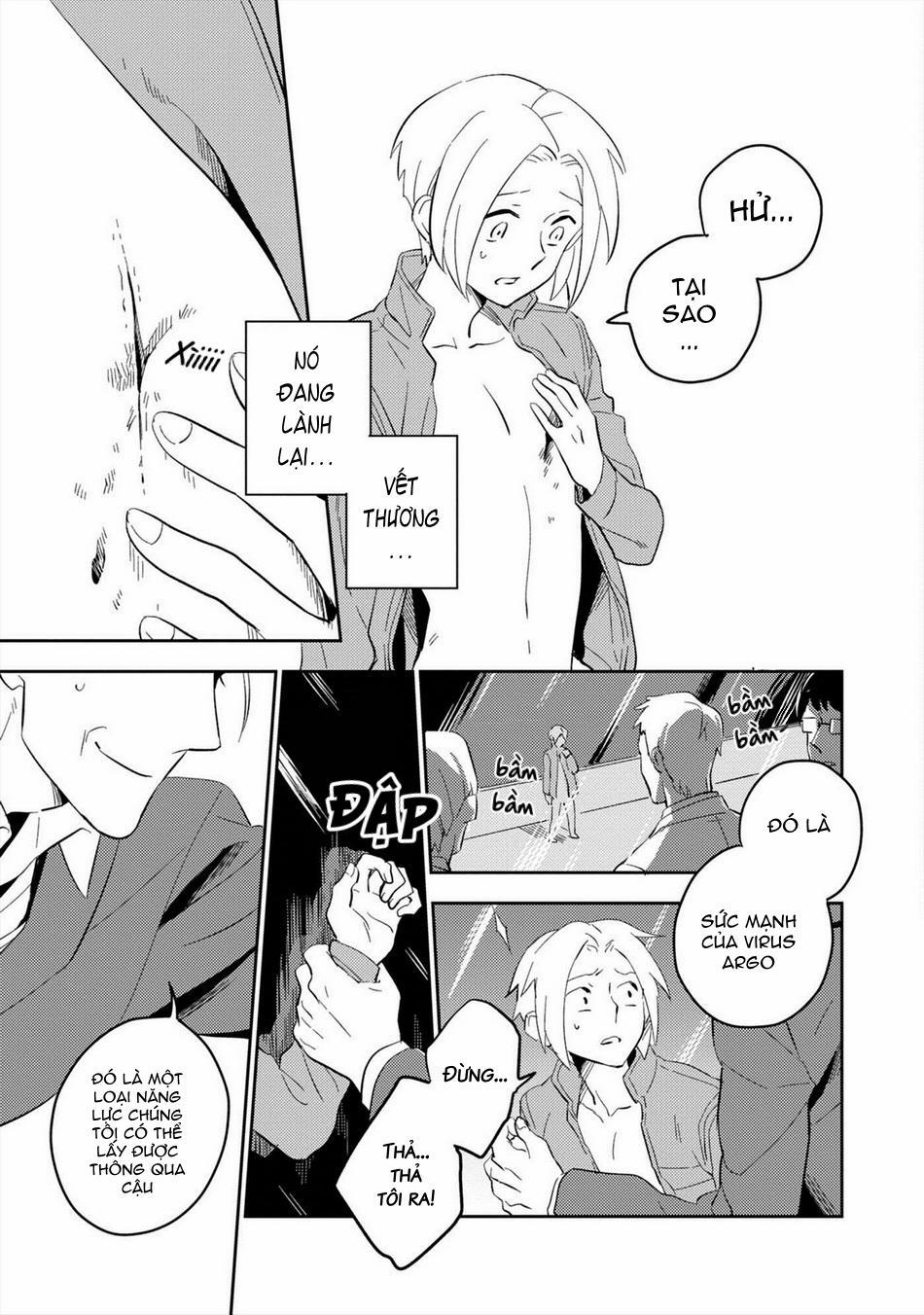 Hành Tinh Hoàn Hảo 3 trang 4