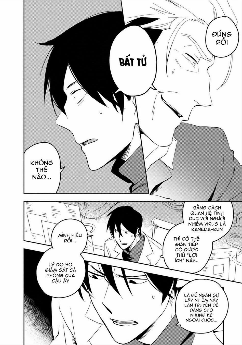 Hành Tinh Hoàn Hảo 3 trang 5