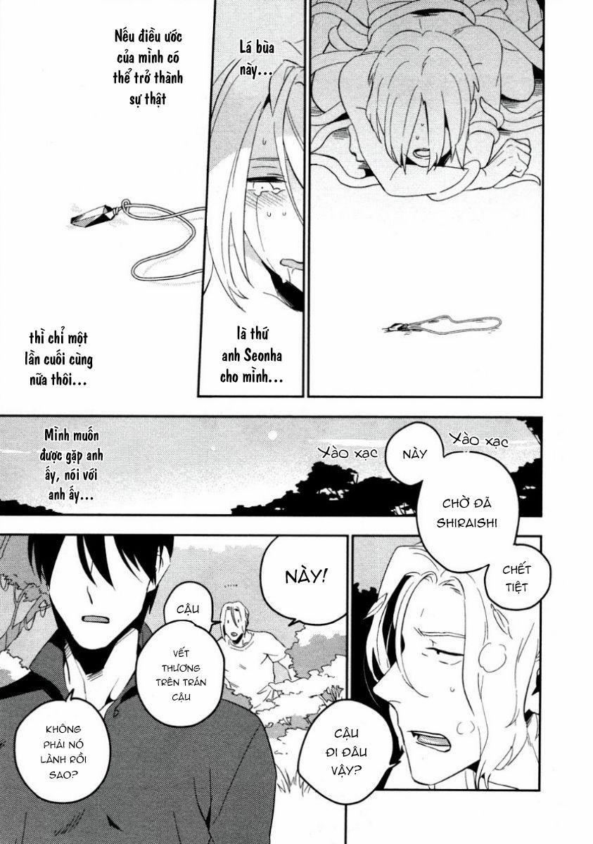 Hành Tinh Hoàn Hảo 7 trang 6