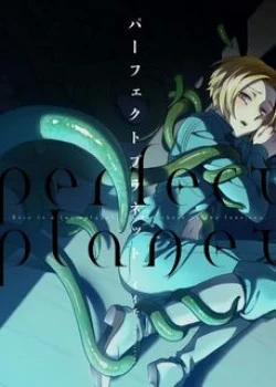 Đọc truyện tranh Hành Tinh Hoàn Hảo