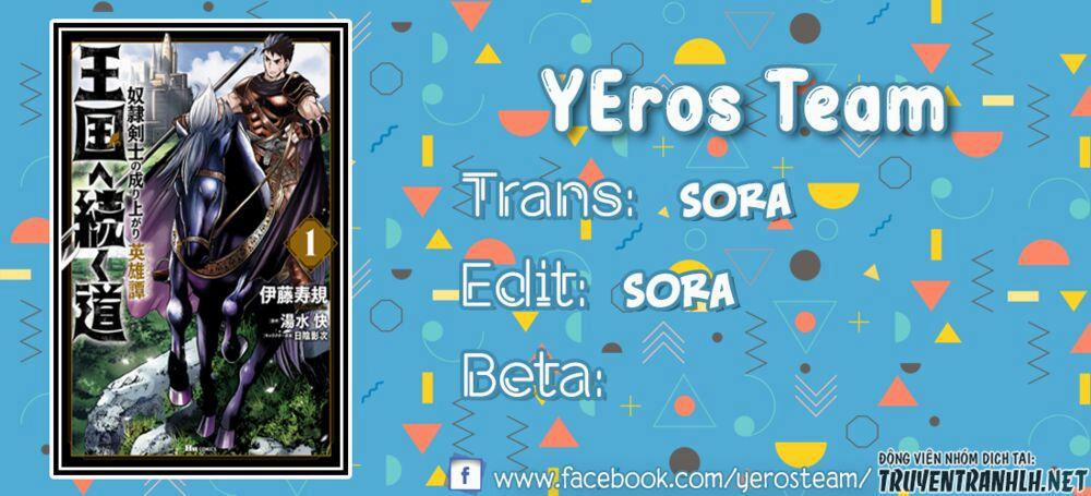 Hành trình chịch dạo của của máy dập cổ đại 1 trang 0