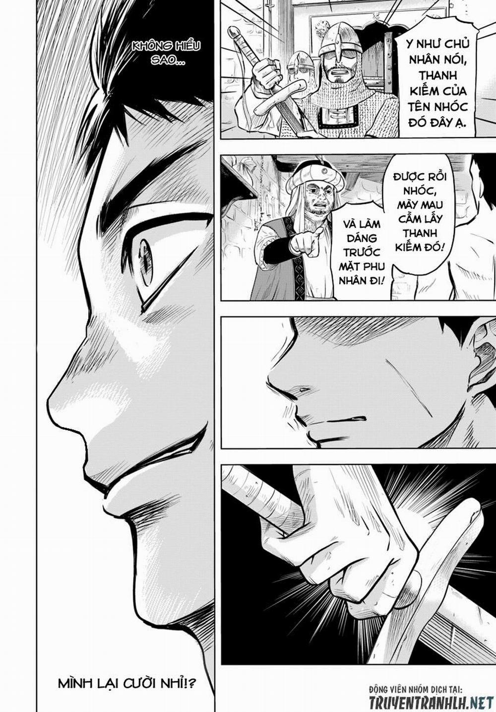 Hành trình chịch dạo của của máy dập cổ đại 1 trang 29