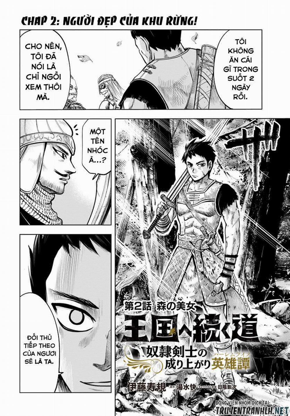 Hành trình chịch dạo của của máy dập cổ đại 2 trang 4