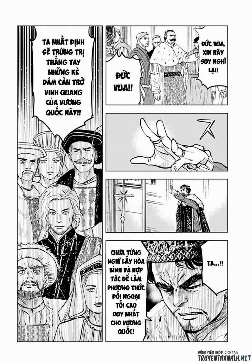 Hành trình chịch dạo của của máy dập cổ đại 31 trang 11